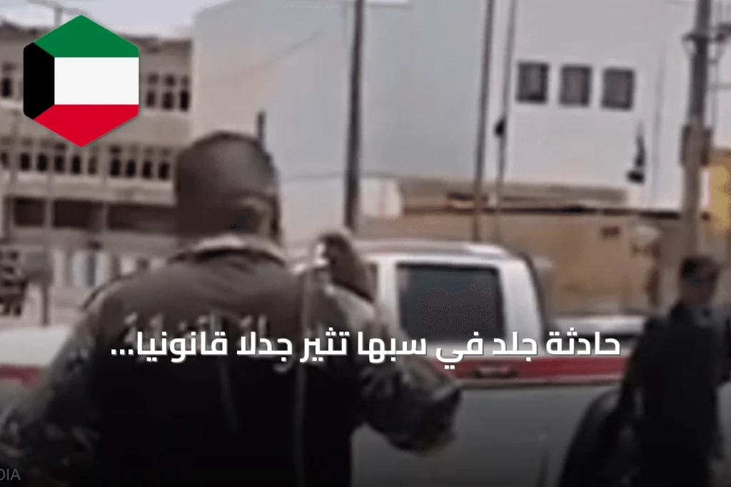 حادثة جلد في سبها تثير جدلاً قانونياً وحقوقياً وتعيد النقاش حول العلاقة بين الدين والدولة في ليبيا