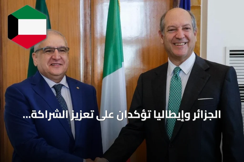 الجزائر وإيطاليا تؤكدان على تعزيز الشراكة الاستراتيجية وتسرّع المشاريع المشتركة
