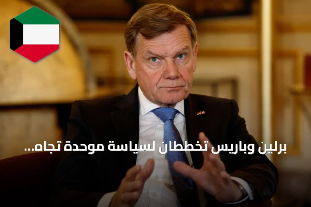 برلين وباريس تخططان لسياسة موحدة تجاه لبنان لتعزيز فرص السلام