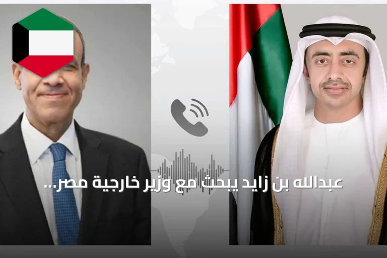عبدالله بن زايد يبحث مع وزير خارجية مصر تطورات المنطقة وتعاون ثنائي