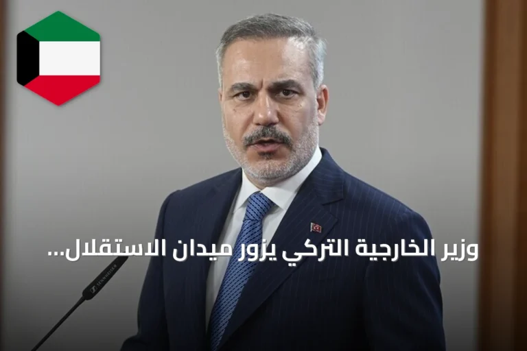 وزير الخارجية التركي يزور ميدان الاستقلال في كييف رفقة نظيره الأوكراني