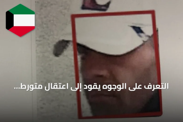 التعرف على الوجوه يقود إلى اعتقال متورط بمحاولة اغتيال أردوغان