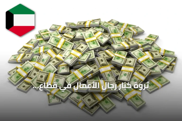 ثروة كبار رجال الأعمال في قطاع التكنولوجيا ترتفع 119 مليار دولار في جلسة تداول واحدة