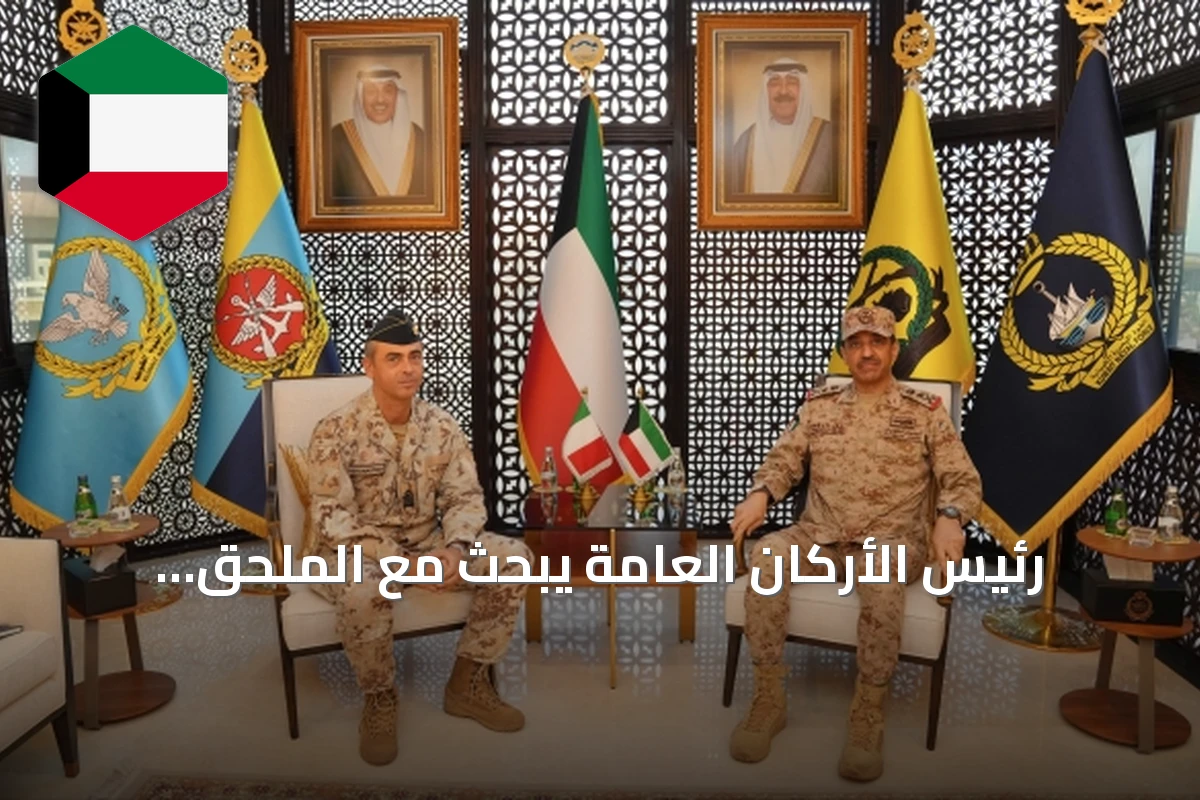 رئيس الأركان العامة يبحث مع الملحق العسكري الإيطالي موضوعات التعاون المشترك