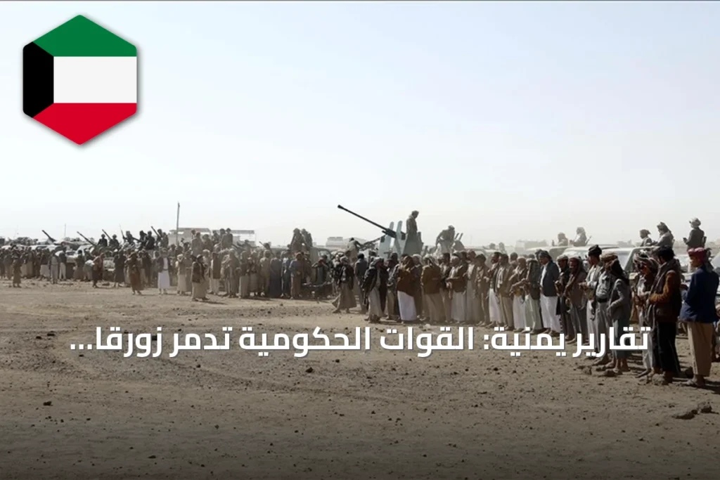 تقارير يمنية: القوات الحكومية تدمر زورقاً حوثياً قبالة المخا ومحافظ الحديدة ينجو من اغتيال