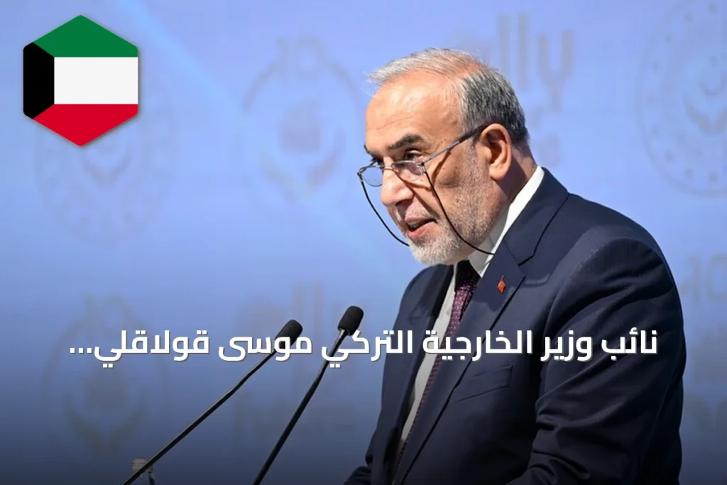 نائب وزير الخارجية التركي موسى قولاقلي قايا يجري لقاءات ثنائية على هامش اجتماع وزراء خارجية منظمة التعاون الإسلامي في جدة