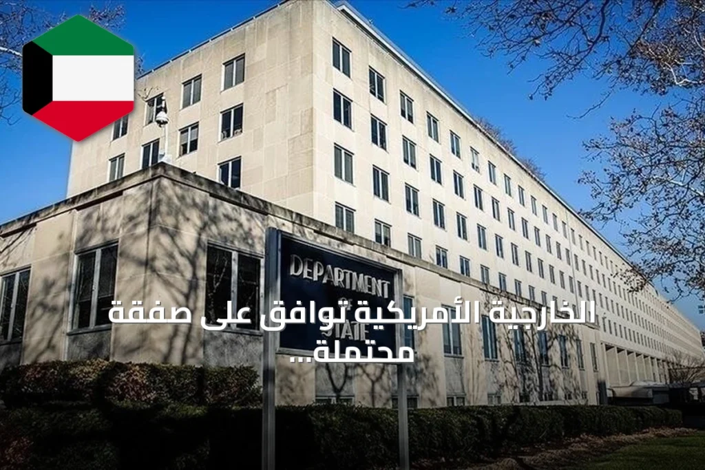 الخارجية الأمريكية توافق على صفقة محتملة لبيع محركات دبابات أبرامز للسعودية
