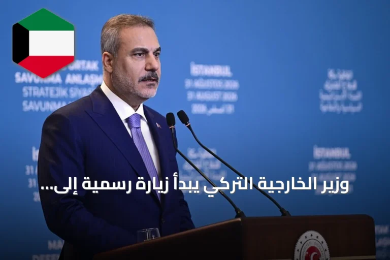 وزير الخارجية التركي يبدأ زيارة رسمية إلى سوريا تستمر يومين