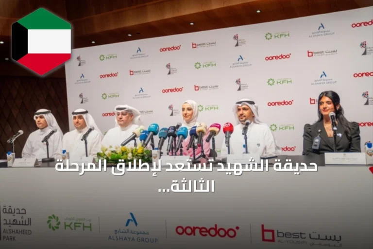 حديقة الشهيد تستعد لإطلاق المرحلة الثالثة بكرنفال احتفالي مطلع أكتوبر