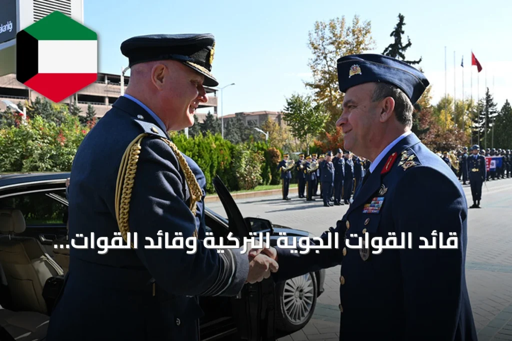 قائد القوات الجوية التركية وقائد القوات الجوية البريطانية ينفذان طلعة جوية مشتركة فوق سماء قونية