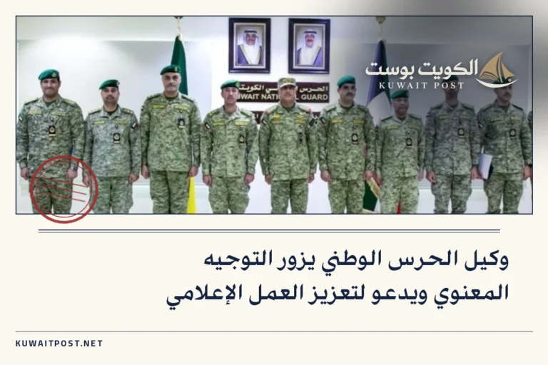 وكيل الحرس الوطني يزور التوجيه المعنوي ويدعو لتعزيز العمل الإعلامي