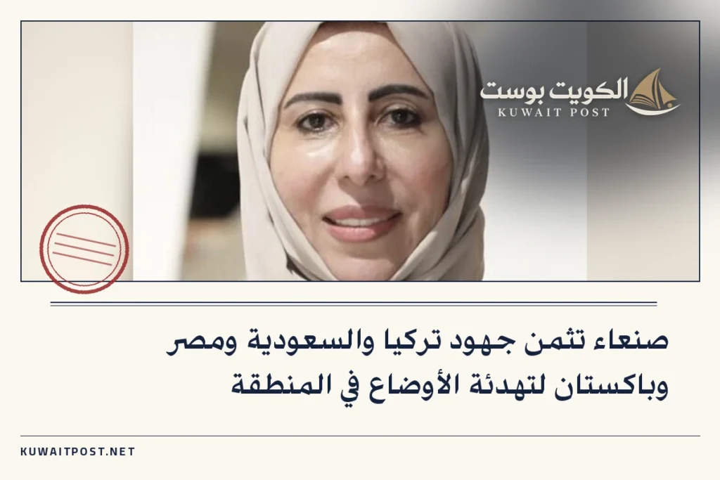 صنعاء تثمن جهود تركيا والسعودية ومصر وباكستان لتهدئة الأوضاع في المنطقة